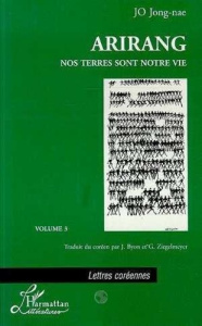 Arirang ou Nos terres sont notre vie Tome 3 - Jo Jong-nae