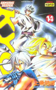 Samurai Deeper Kyo Tome 14 - Kamijyo Akimine ; Raillard Misato
