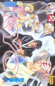 Samurai Deeper Kyo Tome 20 - Kamijyo Akimine ; Raillard Misato