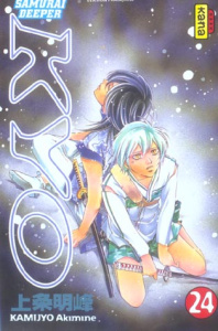 Samurai Deeper Kyo Tome 24 - Kamijyo Akimine ; Raillard Misato