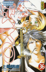 Samurai Deeper Kyo Tome 36 - Kamijyo Akimine ; Raillard Misato