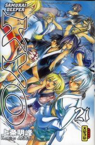 Samurai Deeper Kyo Tomes 21 & 22 - Kamijyo Akimine ; Raillard Misato