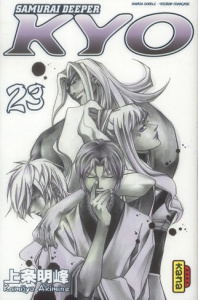 Samurai Deeper Kyo Tomes 23 & 24 - Kamijyo Akimine ; Raillard Misato