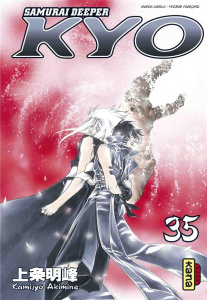 Samurai Deeper Kyo Tomes 35 & 36 - Kamijyo Akimine ; Raillard Misato