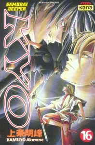 Samurai Deeper Kyo Tome 16 - Kamijyo Akimine