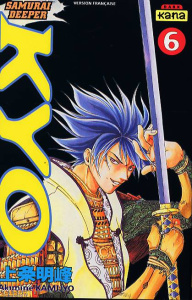Samurai Deeper Kyo Tome 6 - Edition à prix réduit - Kamijyo Akimine
