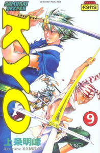 Samurai Deeper Kyo Tome 9 - Kamijyo Akimine