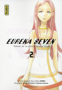 Eureka Seven Tome 2 - Kataoka Jinsei ; Abadie Guillaume