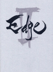 Edge 2. Les samouraïs du futur - Katsuya Terada ; Yukito Kishiro ; Shôu Tajima ; As