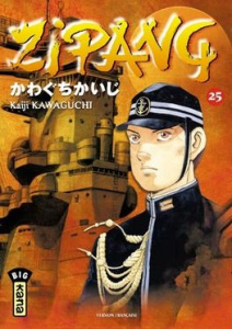 Zipang Tome 25 - Kawaguchi Kaiji ; Desbief Thibaud