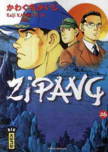 Zipang Tome 26 - Kawaguchi Kaiji ; Desbief Thibaud