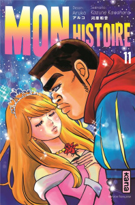 Mon histoire Tome 11 - Kawahara Kazune