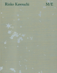 M/e - Kawauchi Rinko