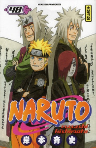 Naruto Tome 48 - Kishimoto Masashi ; Bigini Sébastien
