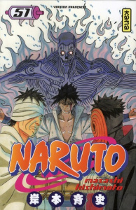 Naruto Tome 51 - Kishimoto Masashi ; Bigini Sébastien