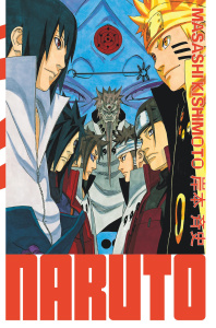 Naruto Edition Hokage Tome 35 - Kishimoto Masashi ; Bigini Sébastien ; Lucas Sophi