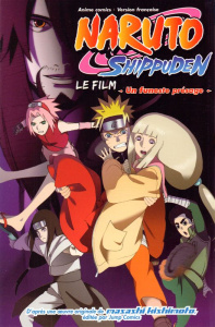 Naruto Shippuden - Le film : Un funeste présage - Kishimoto Masashi