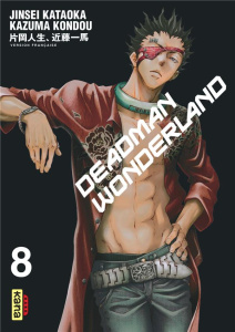 Deadman Wonderland Tome 8 - Kondou Kazuma ; Kataoka Jinsei ; Simon Pascale