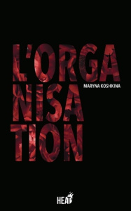 L'organisation - Koshkina Maryna