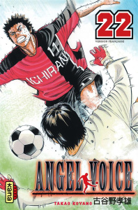Angel voice Tome 22 - Koyano Takao ; Macré Virgile