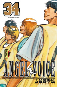Angel voice Tome 34 - Koyano Takao ; Macré Virgile