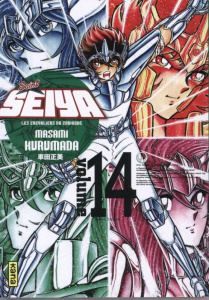 Saint Seiya ultimate edition Tome 14 . Edition de luxe - Kurumada Masami ; Desbief Thibaud ; Montésinos Eri