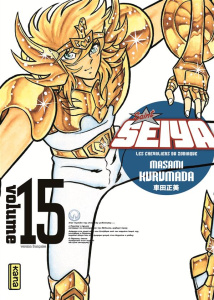Saint Seiya ultimate edition Tome 15 . Edition de luxe - Kurumada Masami ; Desbief Thibaud ; Montésinos Eri