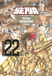 Saint Seiya ultimate edition Tome 22 . Edition de luxe - Kurumada Masami ; Desbief Thibaud ; Montésinos Eri