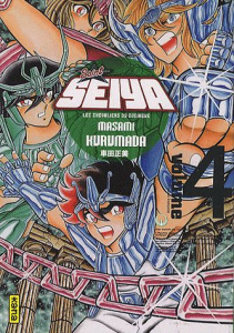 Saint Seiya ultimate edition Tome 4 . Edition de luxe - Kurumada Masami ; Desbief Thibaud ; Montésinos Eri