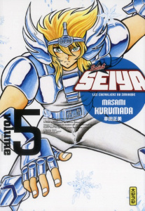 Saint Seiya ultimate edition Tome 5 . Edition de luxe - Kurumada Masami ; Desbief Thibaud ; Montésinos Eri