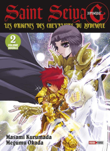 Saint Seiya - Episode G Tome 2 : Volume double (Tomes 3 et 4) - Kurumada Masami ; Okada Megumu ; Daumarie Xavière