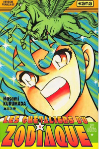 Les chevaliers du zodiaque. Tome 1 - Kurumada Masami