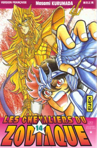 LES CHEVALIERS DU ZODIAQUE. Tome 14 - Kurumada Masami