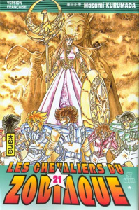 LES CHEVALIERS DU ZODIAQUE. Tome 21 - Kurumada Masami