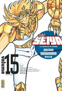 Saint Seiya (Les chevaliers du zodiaque) Tome 15 - Edition de luxe - Kurumada Masami