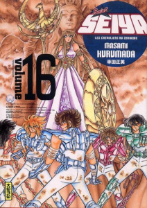 Saint Seiya (Les chevaliers du zodiaque) Tome 16 - Edition de luxe - Kurumada Masami