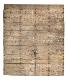 L'invention d'une écriture. Le plancher de Jeannot et les oeuvres de.. - Dubois Anne-Marie ; Pisteur Margaux ; Viéville Dom