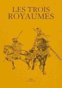 Les trois royaumes : Coffret en 30 volumes. Avec une carte de la Chine ancienne et un livret connexe - Luo Guan zhong ; Henry Nicolas ; Si Mo ; Levi Jean