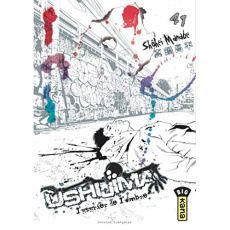 Ushijima Tome 41 - Manabe Shôhei ; Simon Pascale ; Montésinos Eric
