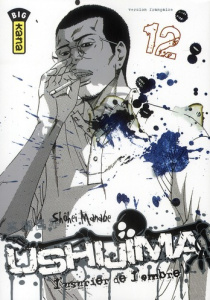 Ushijima Tome 12 - Manabe Shôhei ; Simon Pascale