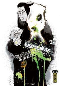 Ushijima Tome 30 - Manabe Shôhei ; Simon Pascale