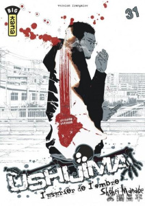 Ushijima Tome 31 - Manabe Shôhei ; Simon Pascale
