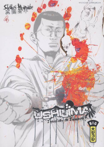 Ushijima Tome 4 - Manabe Shôhei ; Simon Pascale