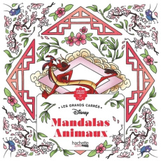 Mandalas animaux. 45 coloriages - HERMOUET