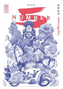 Number 5 Intégrale Tome 1 - Matsumoto Taiyô ; Desbief Thibaud ; Montésinos Eri