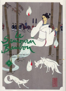 LE SAMOURAI BAMBOU - TOME 8 - TAIYO MATSUMOTO