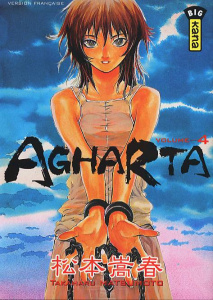 Agharta. Tome 4 - Matsumoto Takaharu