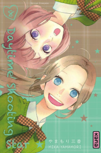 Daytime Shooting Star Tome 8 - Yamamori Mika ; Raillard Misato