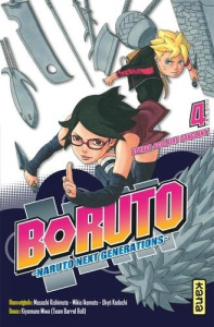 Boruto - Roman Tome 4 : Voyage scolaire sanglant ! - Miwa Kiyomune ; Kishimoto Masashi ; Ikemoto Mikio