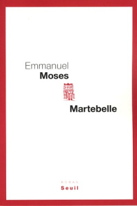 Martebelle - Moses Emmanuel